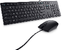 DELL - COMBO DE TECLADO Y MOUSE CON CABLE USB - KM300C 