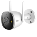 CÁMARA BALA IP WIFI FULL COLOR 2MP IP67 DOBLE ANTENA