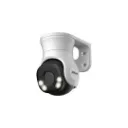 DAHUA - CAMARA HDCVI TIPO PT 2MP FULL COLOR