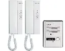KOCOM - SISTEMA DE 2 INTERCOMUNICADORES (CITOFONOS)
