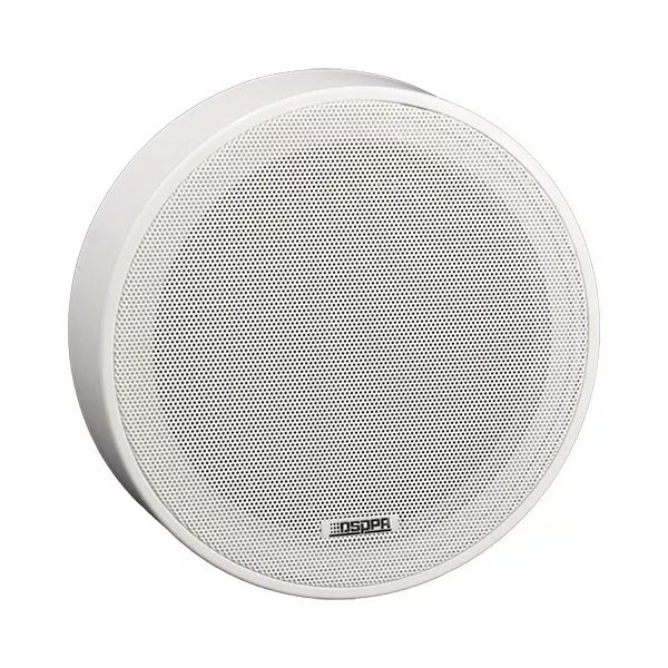 [DSP5311] DSPPA - PARLANTE DE TECHO DE MONTAJE 6,5" 2,5W (SOBRE PONER) 
